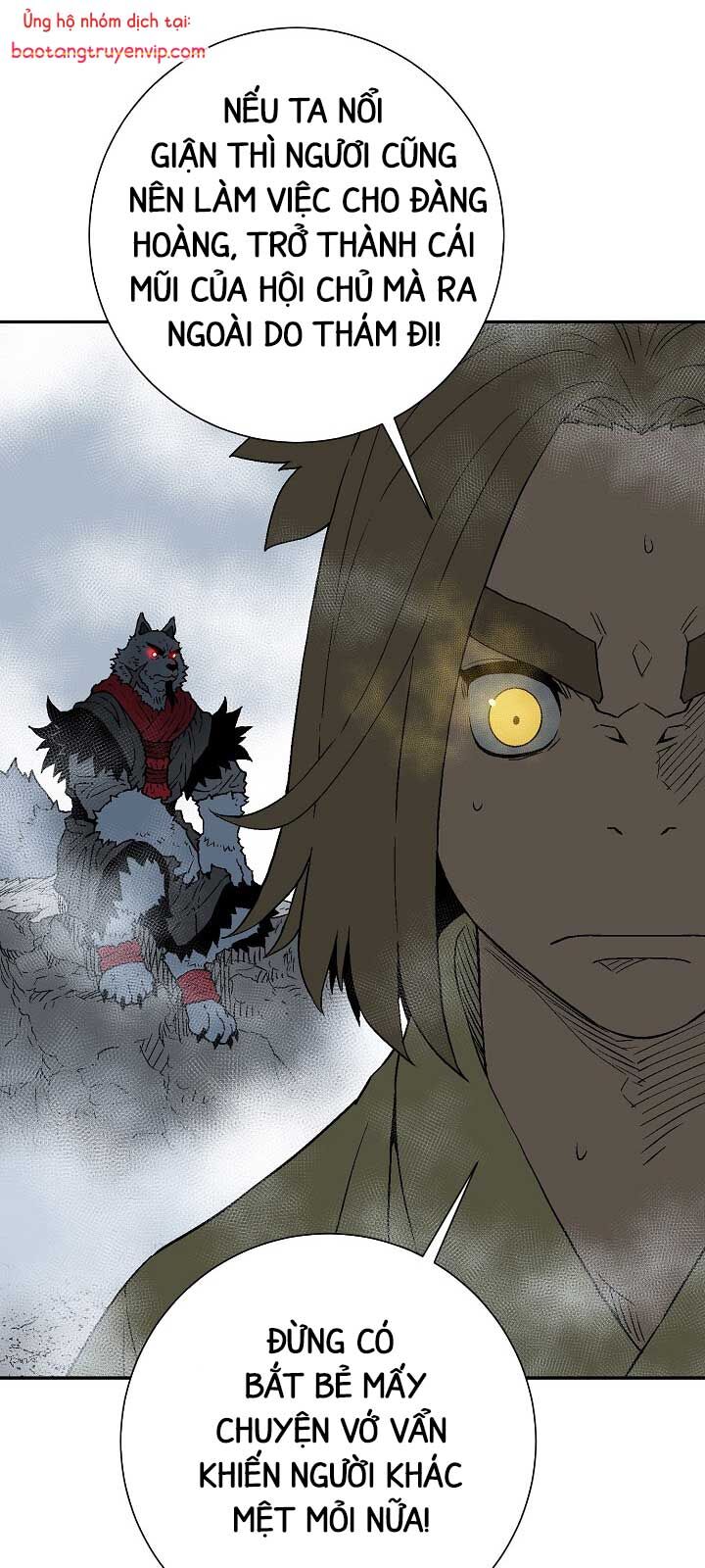 Vĩ Linh Kiếm Tiên Chapter 112.1 - Trang 2