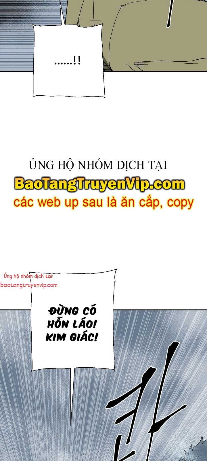 Vĩ Linh Kiếm Tiên Chapter 112.1 - Trang 2