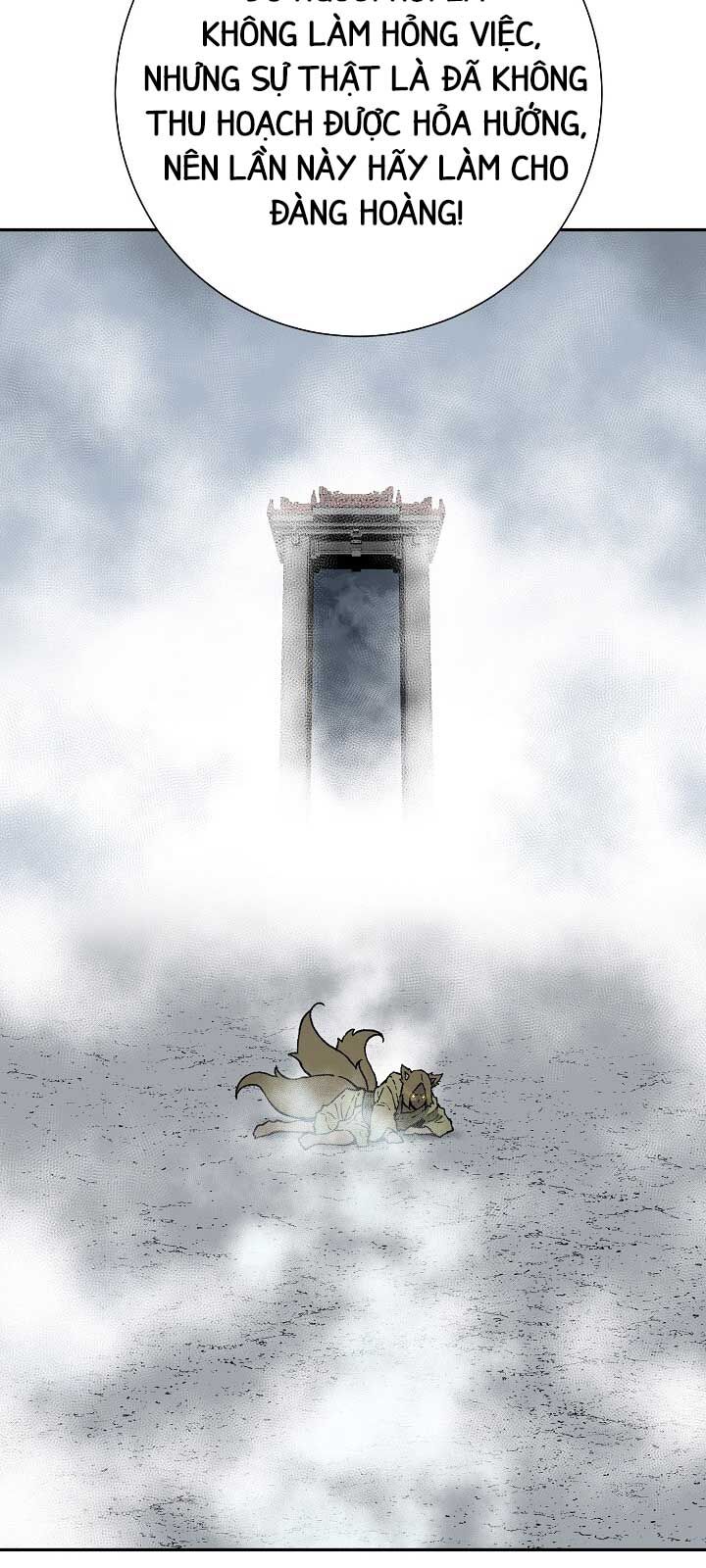 Vĩ Linh Kiếm Tiên Chapter 112.1 - Trang 2