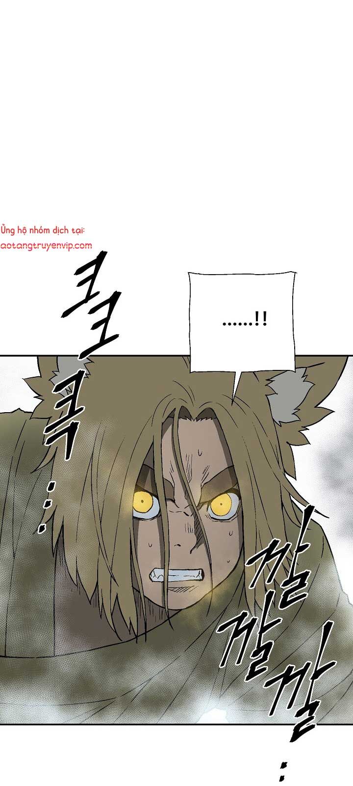 Vĩ Linh Kiếm Tiên Chapter 112.1 - Trang 2