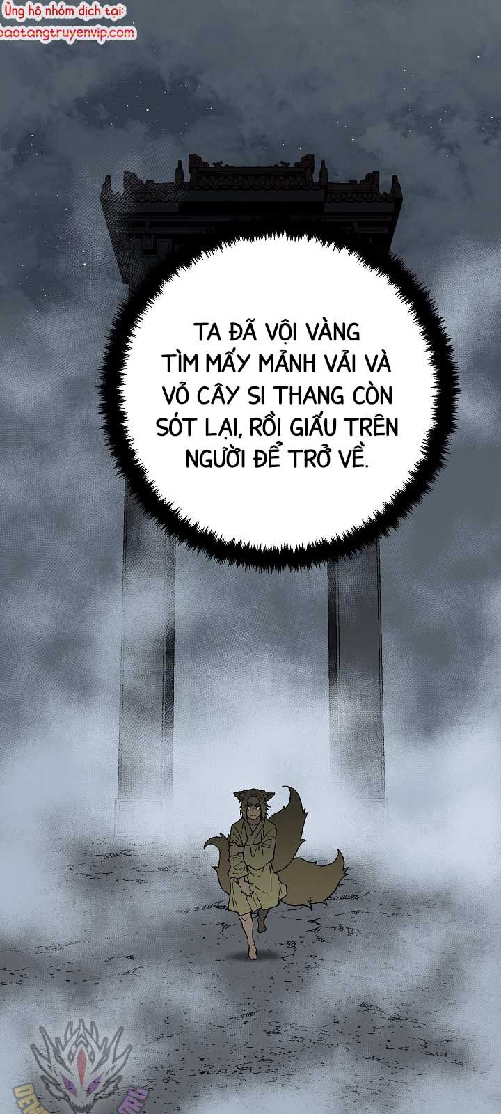 Vĩ Linh Kiếm Tiên Chapter 112.1 - Trang 2