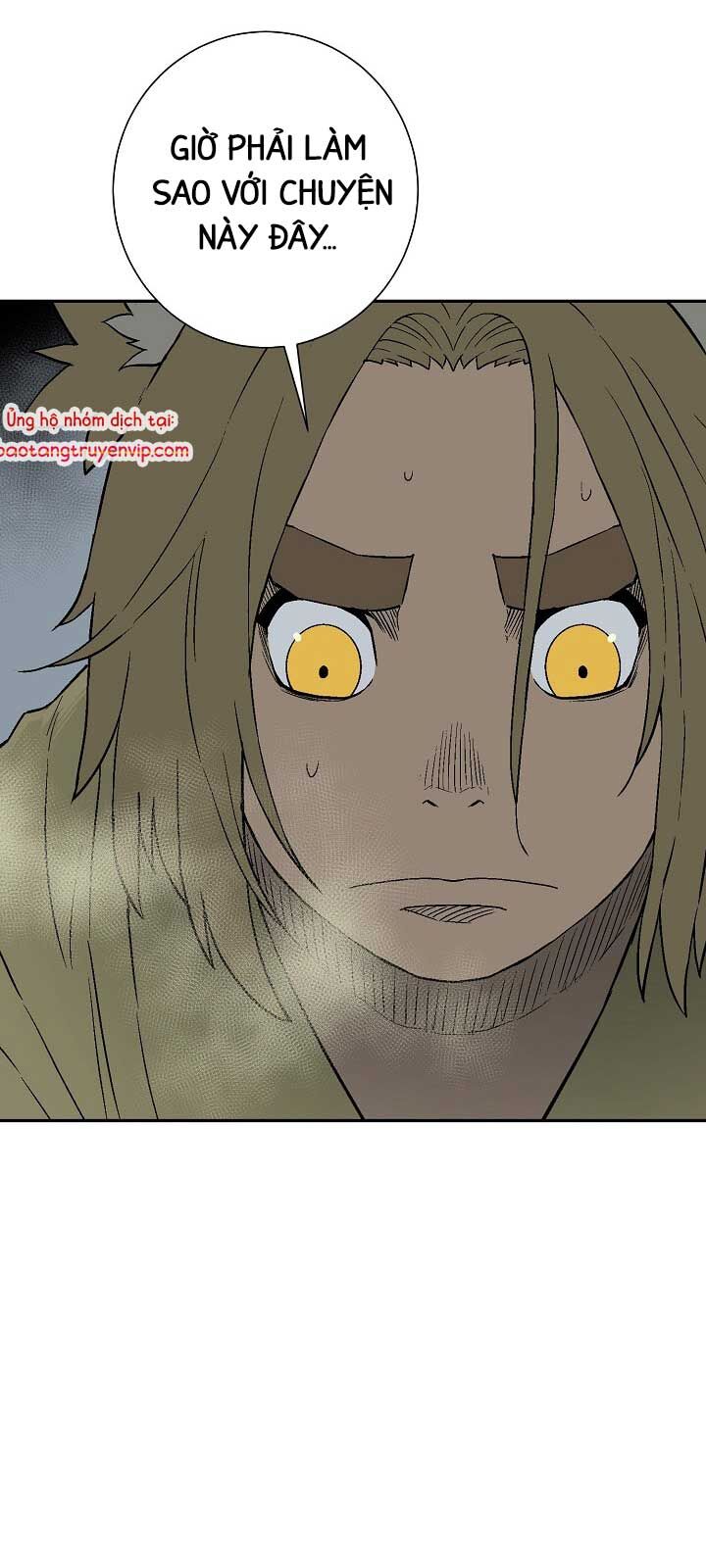 Vĩ Linh Kiếm Tiên Chapter 112.1 - Trang 2