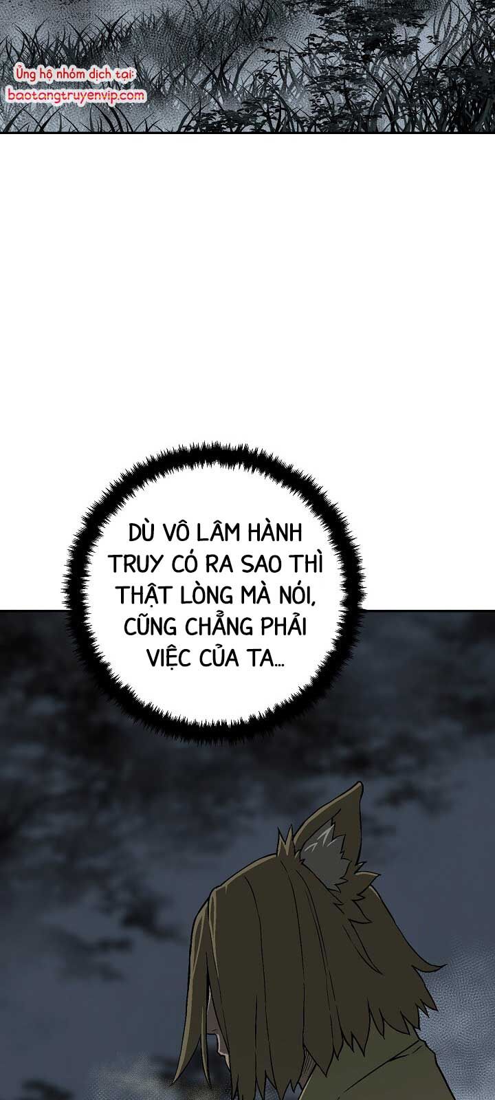 Vĩ Linh Kiếm Tiên Chapter 112.1 - Trang 2