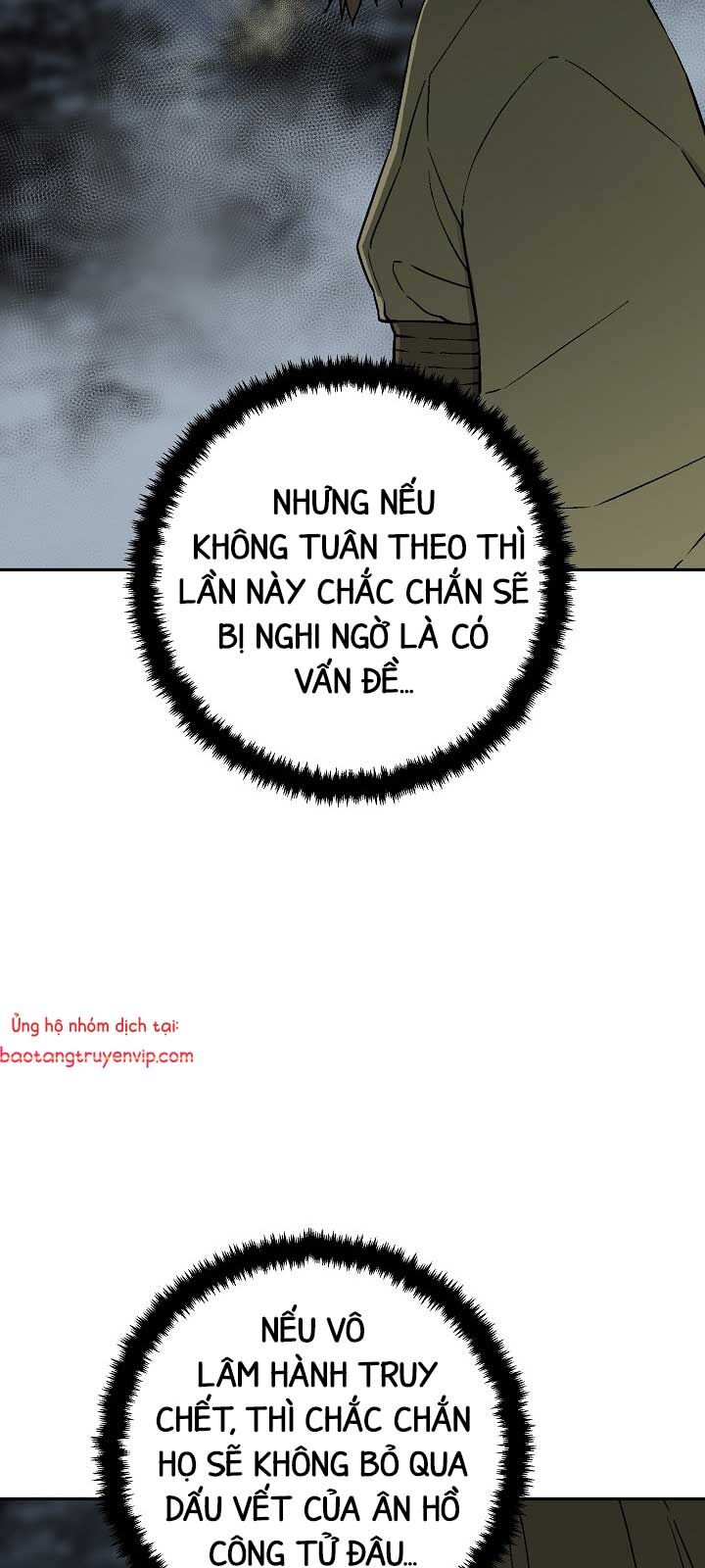 Vĩ Linh Kiếm Tiên Chapter 112.1 - Trang 2