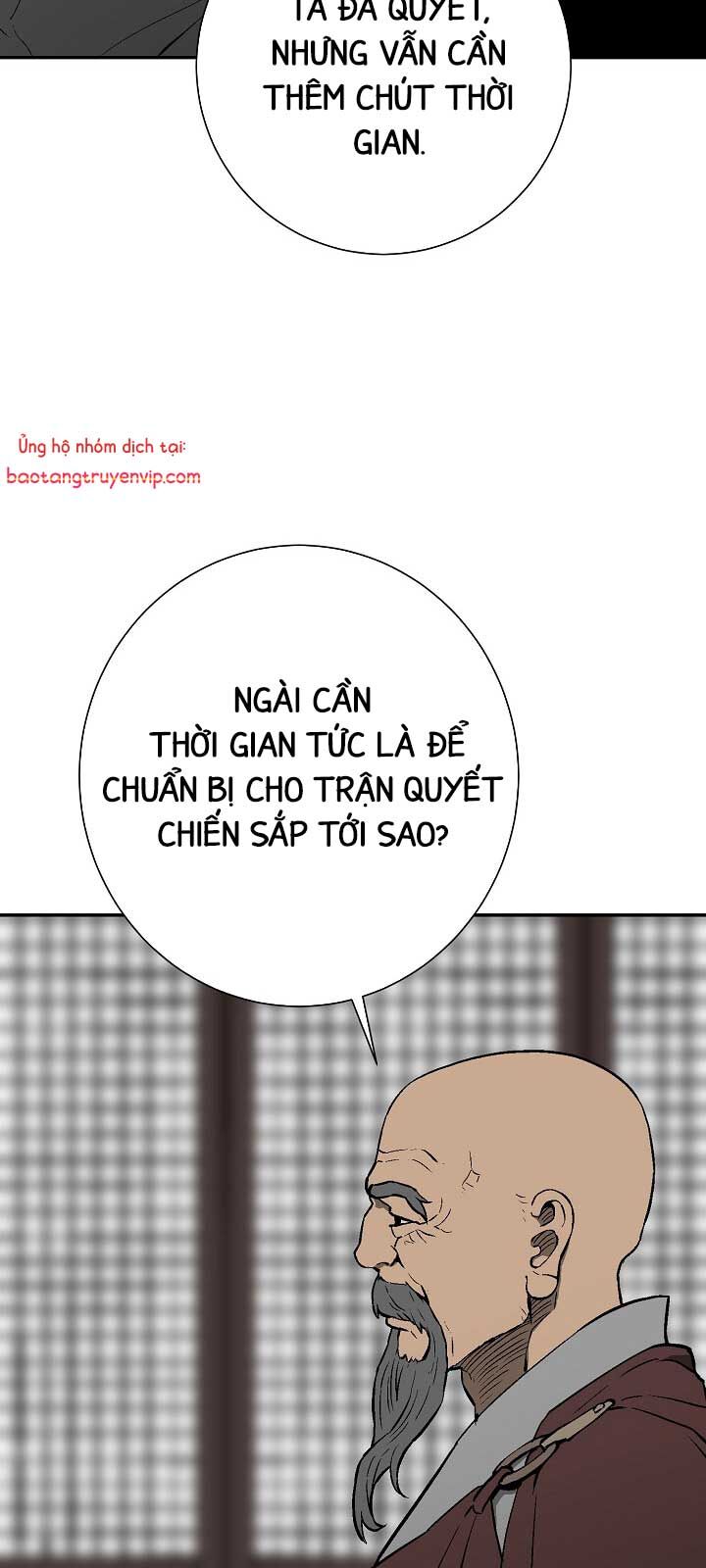 Vĩ Linh Kiếm Tiên Chapter 112.1 - Trang 2