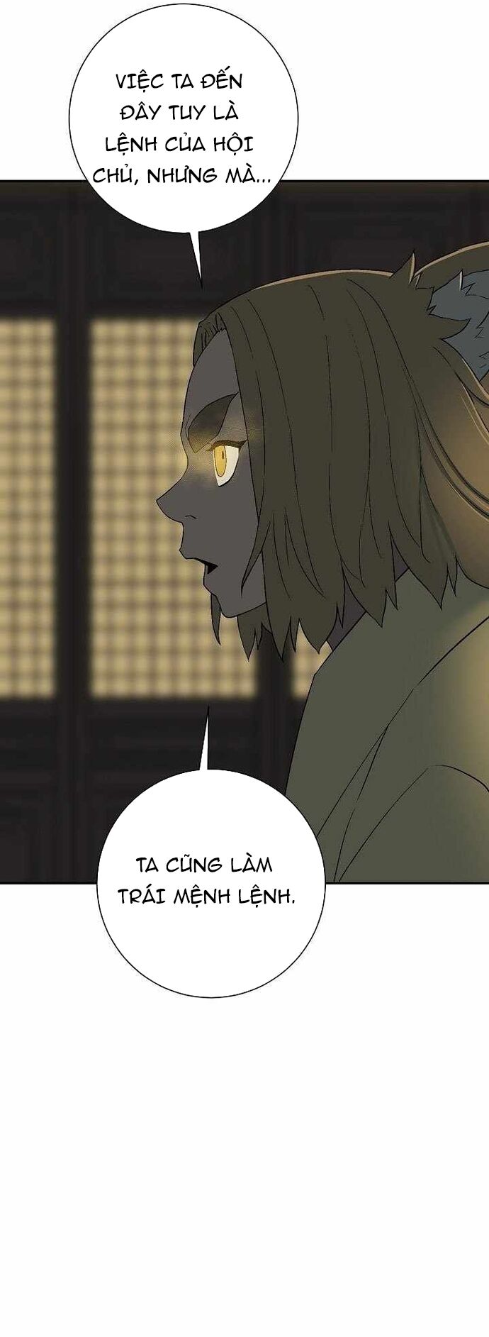Vĩ Linh Kiếm Tiên Chapter 113 - Trang 2