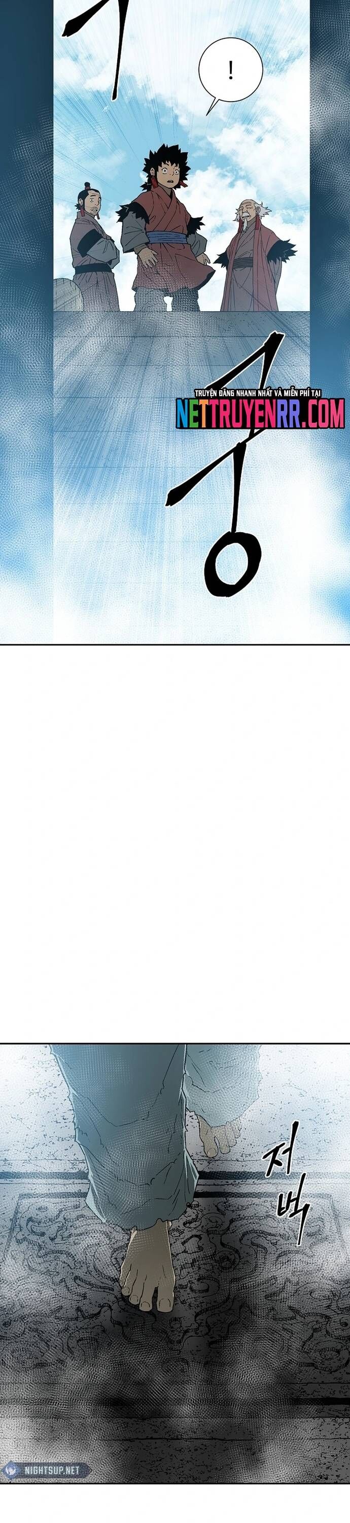 Vĩ Linh Kiếm Tiên Chapter 114 - Trang 2