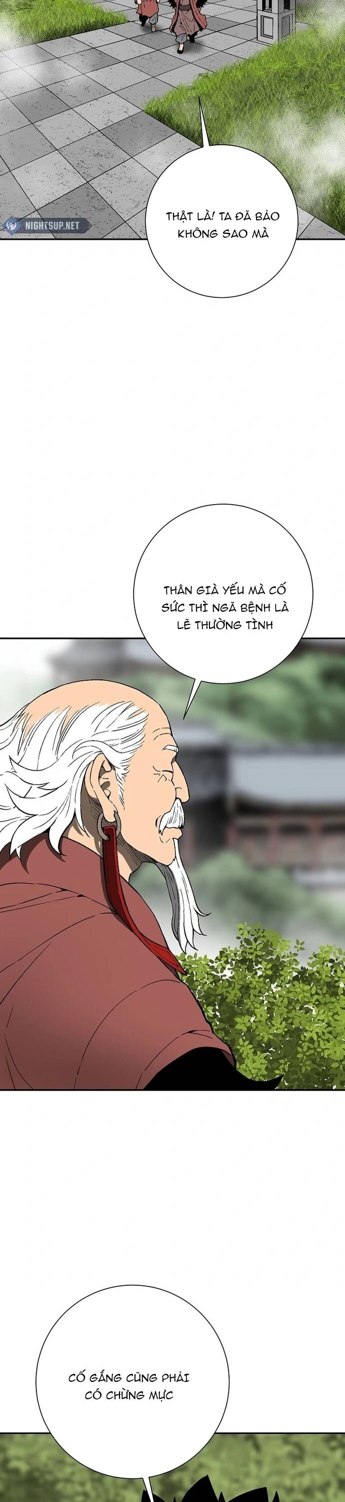 Vĩ Linh Kiếm Tiên Chapter 114 - Trang 2