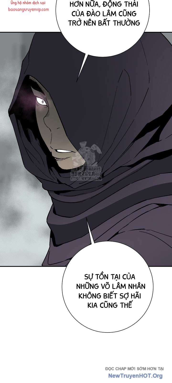Vĩ Linh Kiếm Tiên Chapter 115 - Trang 2