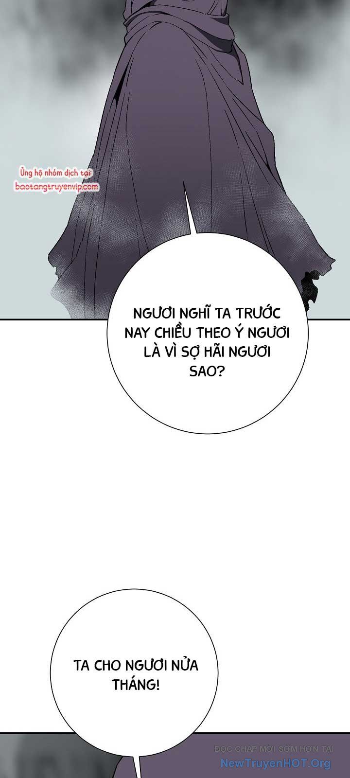 Vĩ Linh Kiếm Tiên Chapter 115 - Trang 2
