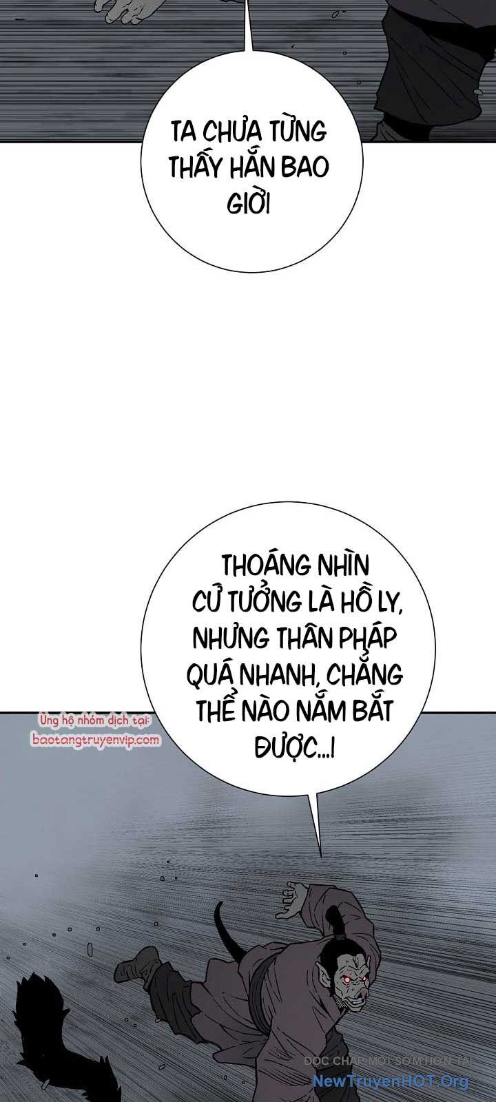 Vĩ Linh Kiếm Tiên Chapter 116 - Trang 2