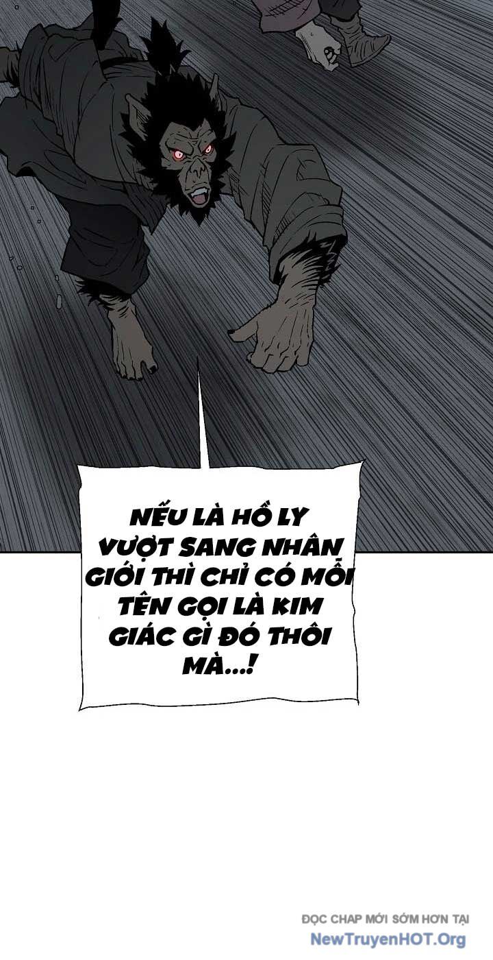 Vĩ Linh Kiếm Tiên Chapter 116 - Trang 2