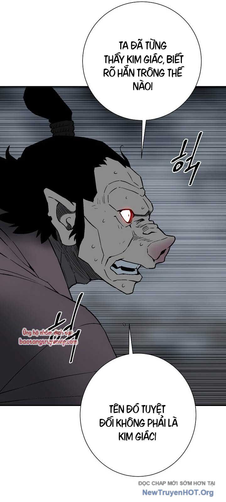 Vĩ Linh Kiếm Tiên Chapter 116 - Trang 2