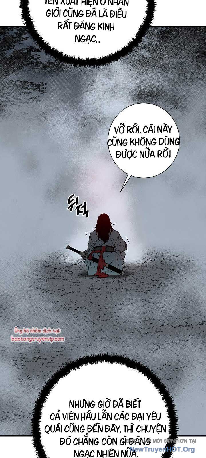 Vĩ Linh Kiếm Tiên Chapter 116 - Trang 2