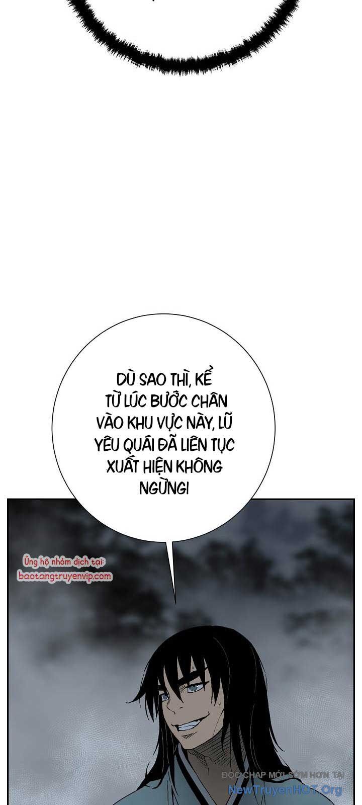 Vĩ Linh Kiếm Tiên Chapter 116 - Trang 2