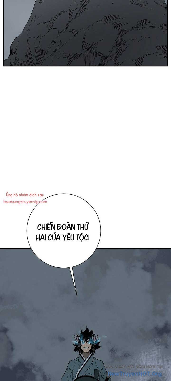 Vĩ Linh Kiếm Tiên Chapter 116 - Trang 2
