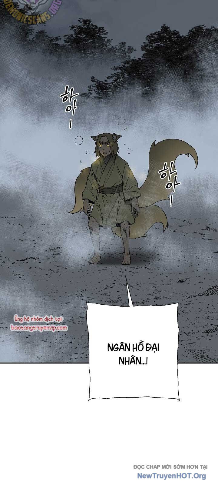 Vĩ Linh Kiếm Tiên Chapter 116 - Trang 2