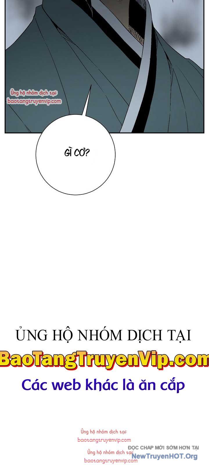Vĩ Linh Kiếm Tiên Chapter 116 - Trang 2