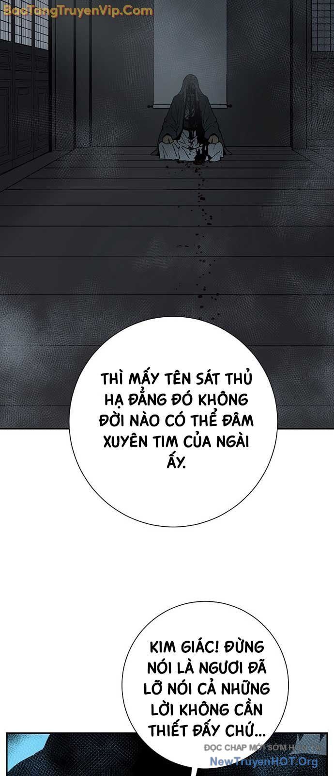 Vĩ Linh Kiếm Tiên Chapter 117 - Trang 2