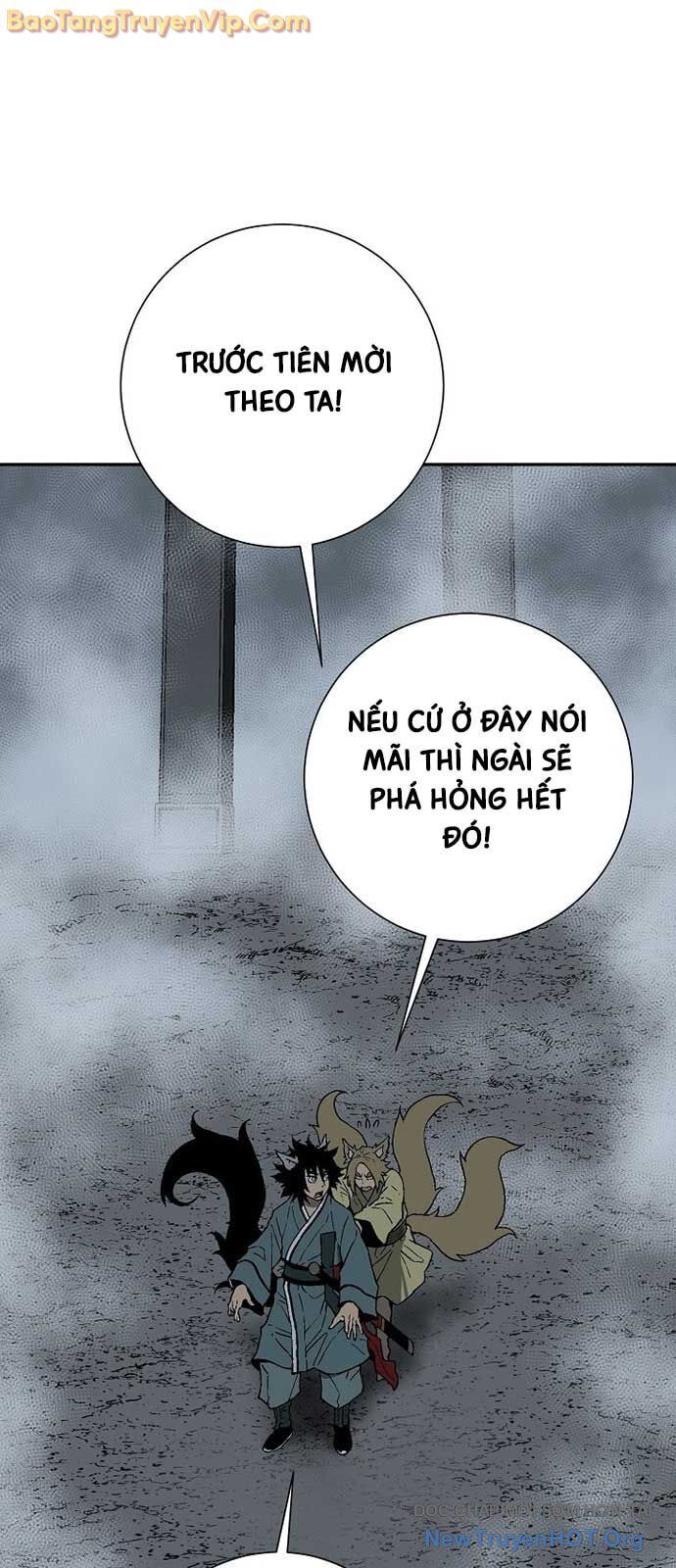 Vĩ Linh Kiếm Tiên Chapter 117 - Trang 2