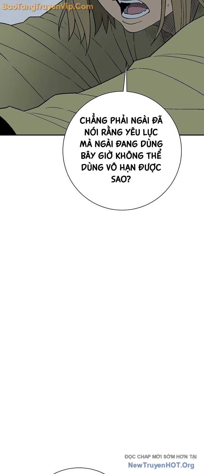 Vĩ Linh Kiếm Tiên Chapter 117 - Trang 2
