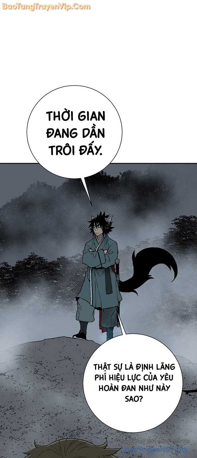 Vĩ Linh Kiếm Tiên Chapter 117 - Trang 2