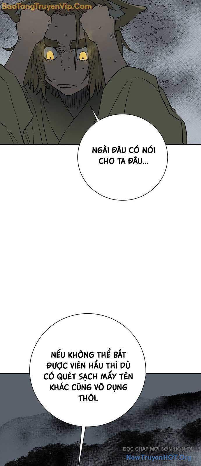 Vĩ Linh Kiếm Tiên Chapter 117 - Trang 2
