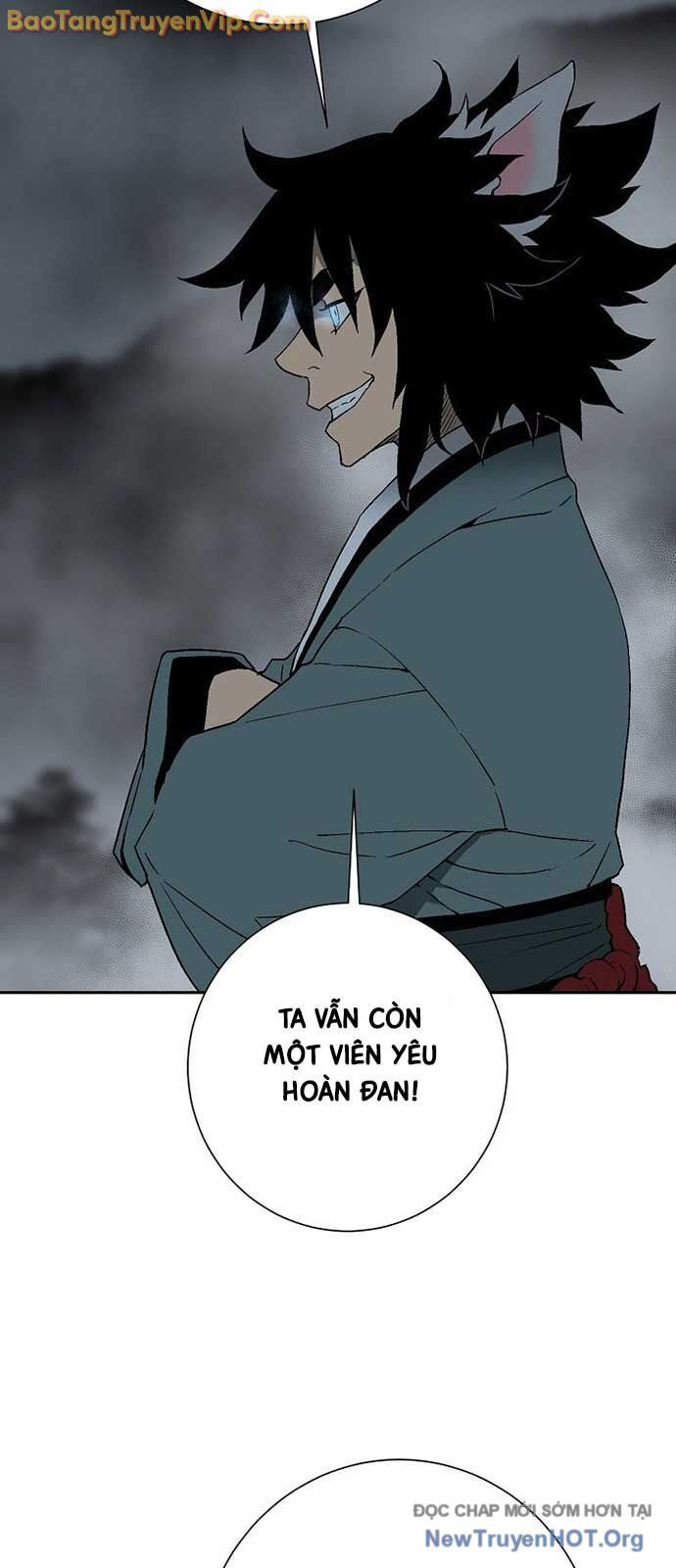 Vĩ Linh Kiếm Tiên Chapter 117 - Trang 2