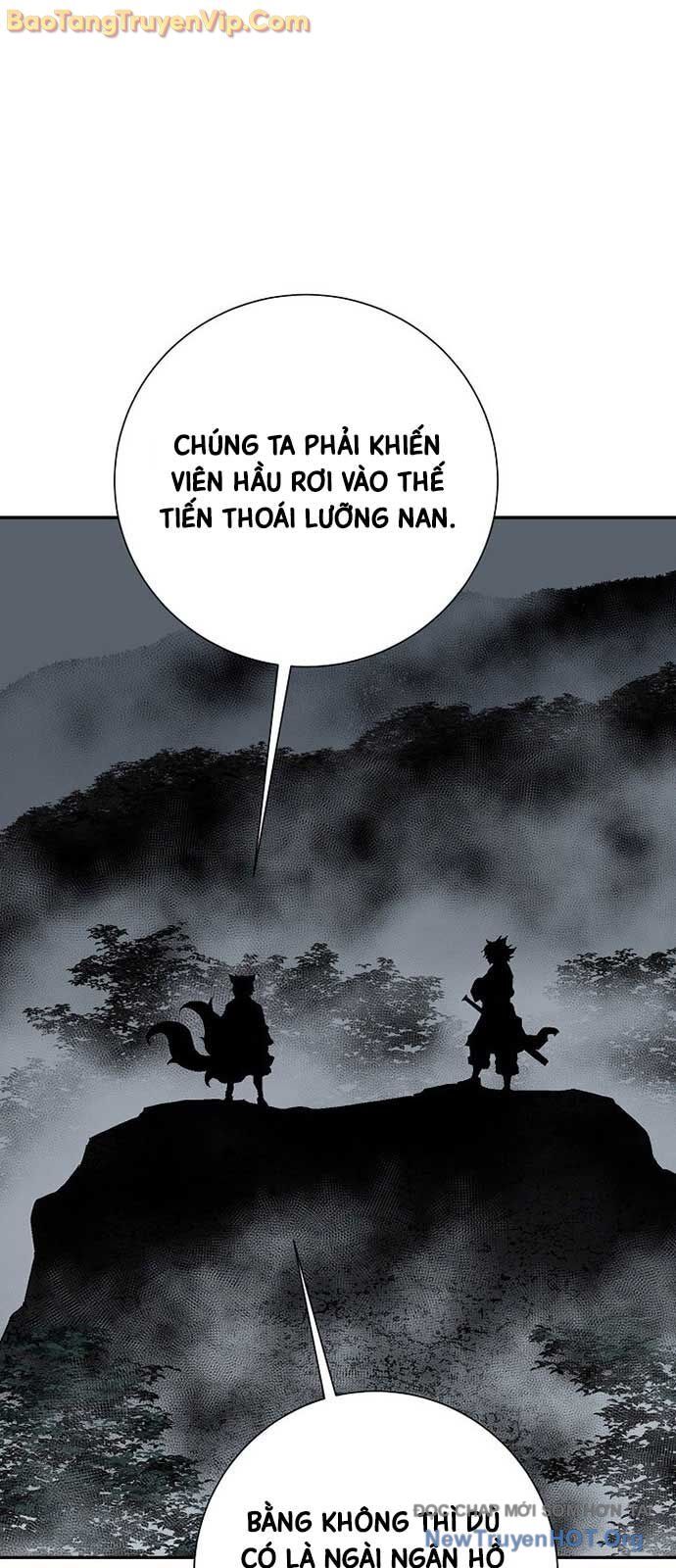 Vĩ Linh Kiếm Tiên Chapter 117 - Trang 2
