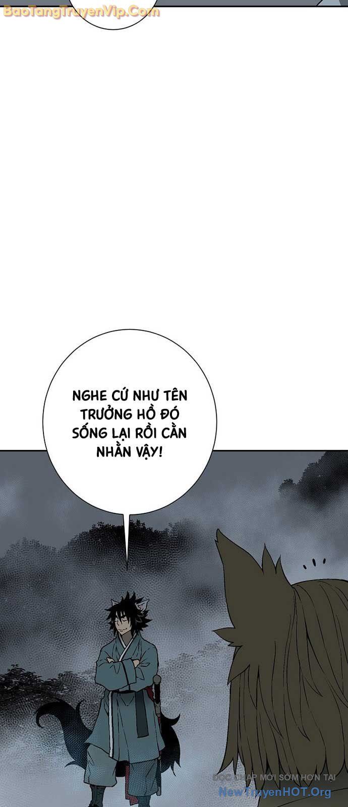 Vĩ Linh Kiếm Tiên Chapter 117 - Trang 2