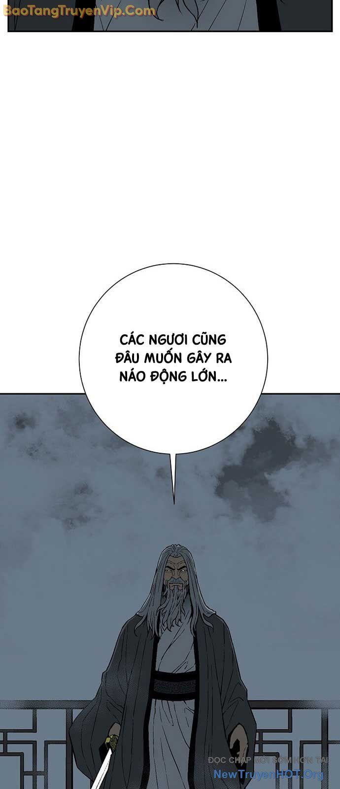 Vĩ Linh Kiếm Tiên Chapter 117 - Trang 2