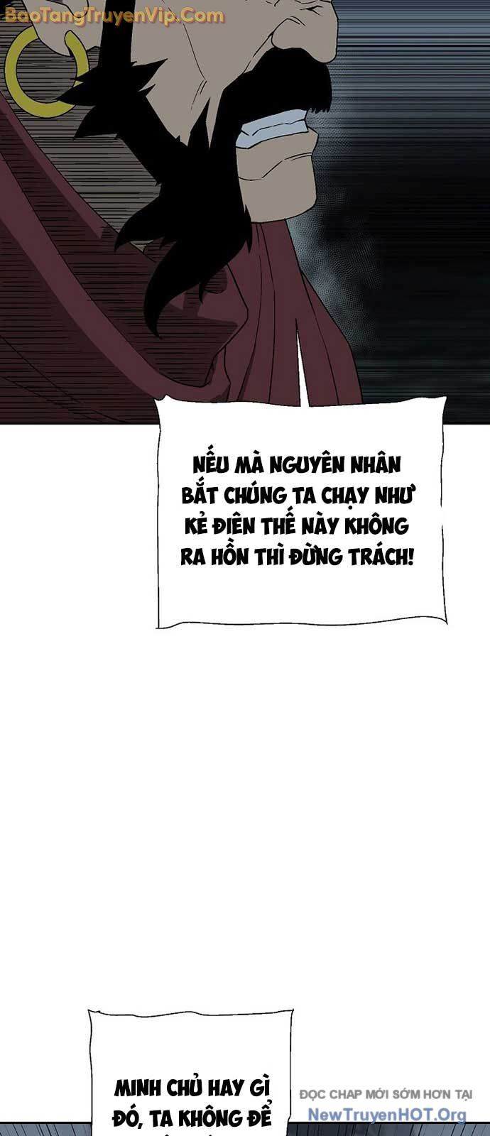 Vĩ Linh Kiếm Tiên Chapter 117 - Trang 2