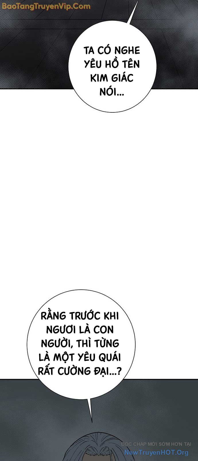 Vĩ Linh Kiếm Tiên Chapter 117 - Trang 2