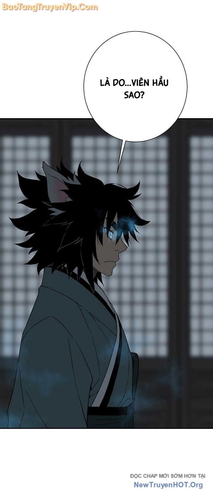 Vĩ Linh Kiếm Tiên Chapter 117 - Trang 2