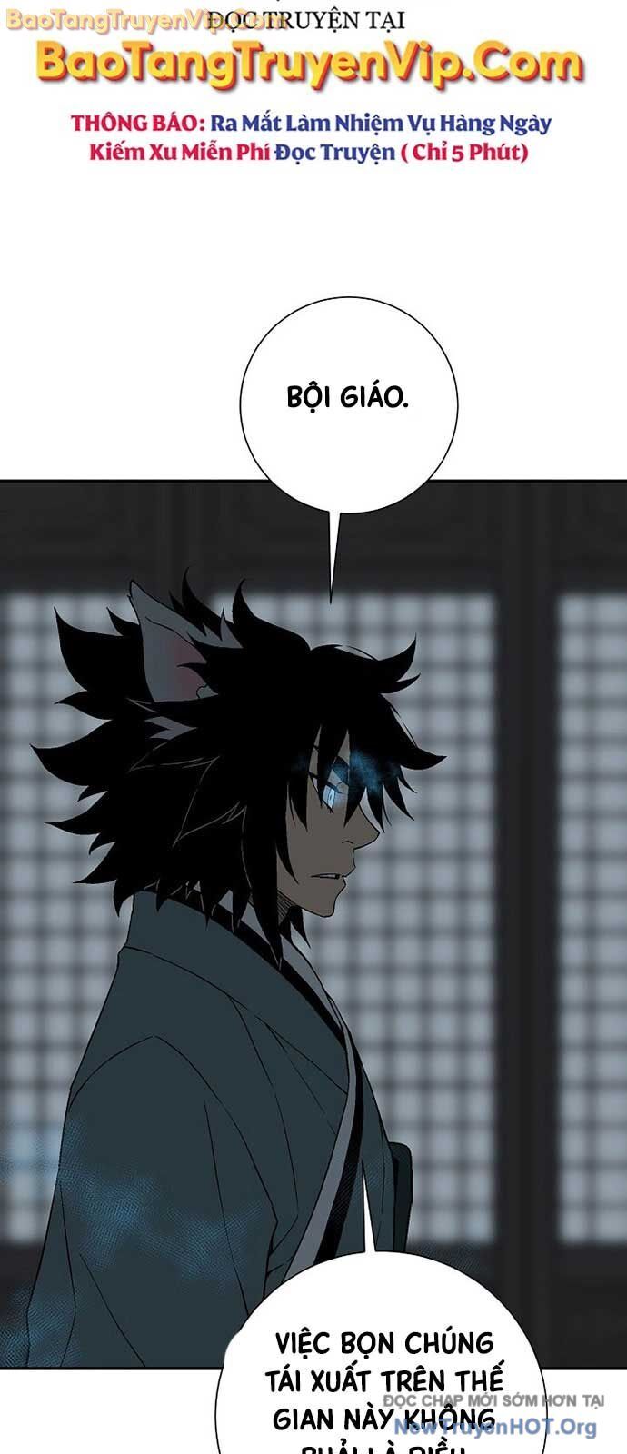 Vĩ Linh Kiếm Tiên Chapter 117 - Trang 2