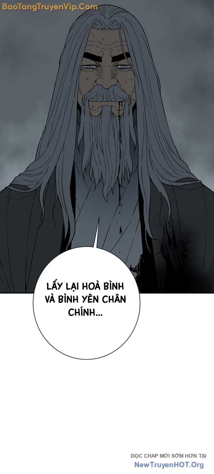 Vĩ Linh Kiếm Tiên Chapter 117 - Trang 2