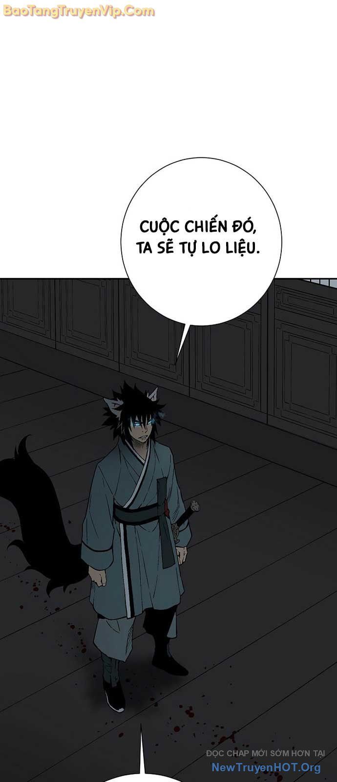 Vĩ Linh Kiếm Tiên Chapter 117 - Trang 2