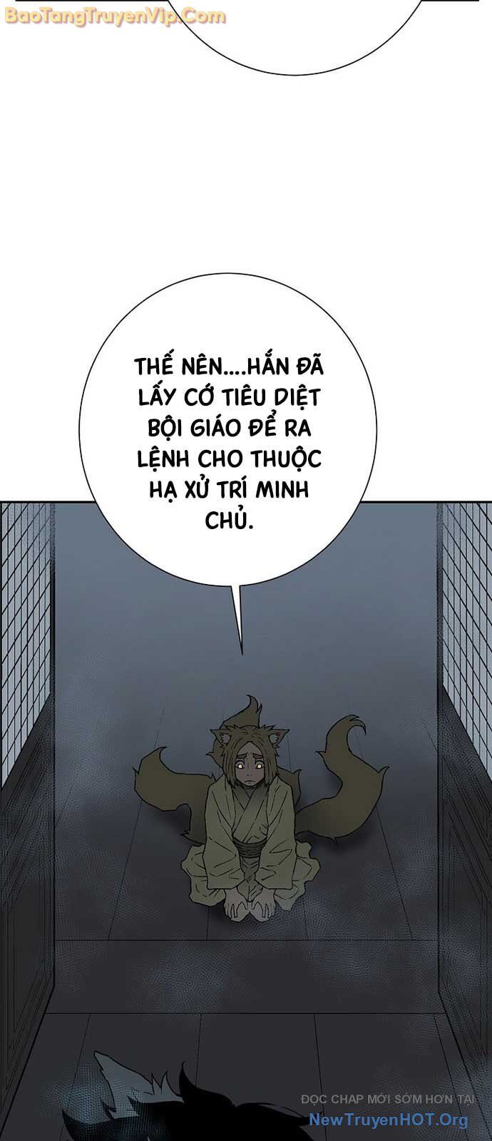 Vĩ Linh Kiếm Tiên Chapter 117 - Trang 2