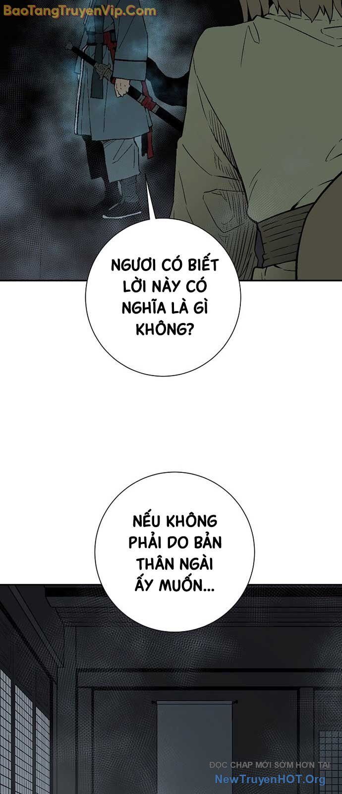 Vĩ Linh Kiếm Tiên Chapter 117 - Trang 2