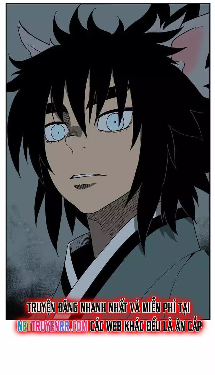 Vĩ Linh Kiếm Tiên Chapter 118 - Trang 2