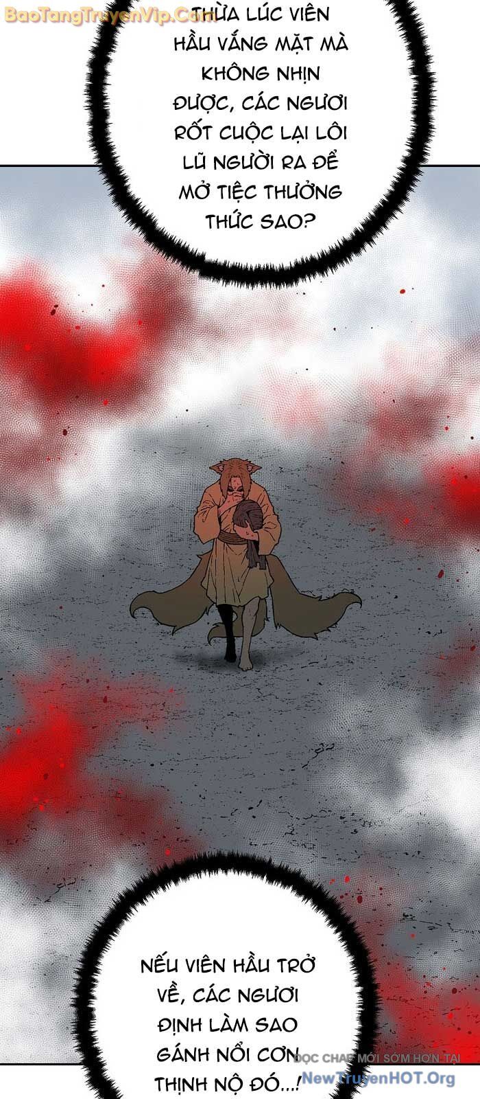 Vĩ Linh Kiếm Tiên Chapter 119.1 - Trang 2