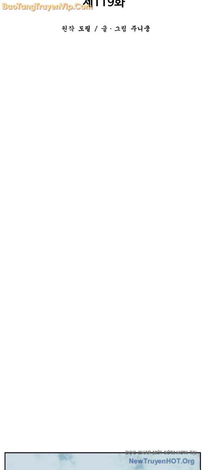 Vĩ Linh Kiếm Tiên Chapter 119.1 - Trang 2