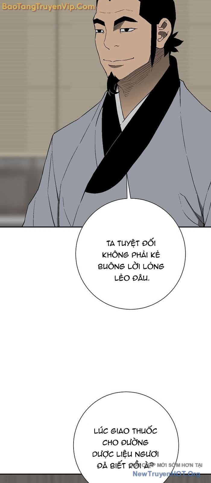 Vĩ Linh Kiếm Tiên Chapter 119.1 - Trang 2