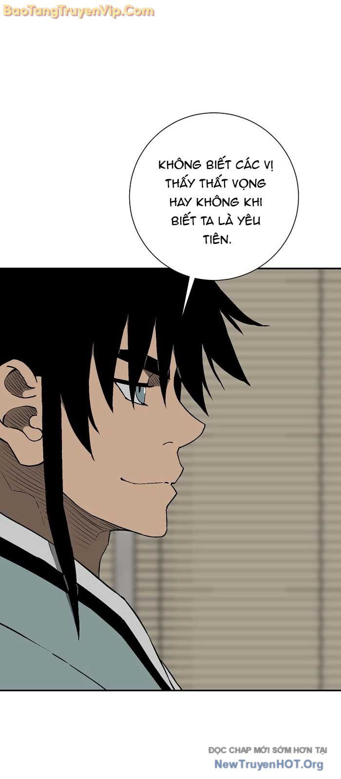 Vĩ Linh Kiếm Tiên Chapter 119.1 - Trang 2