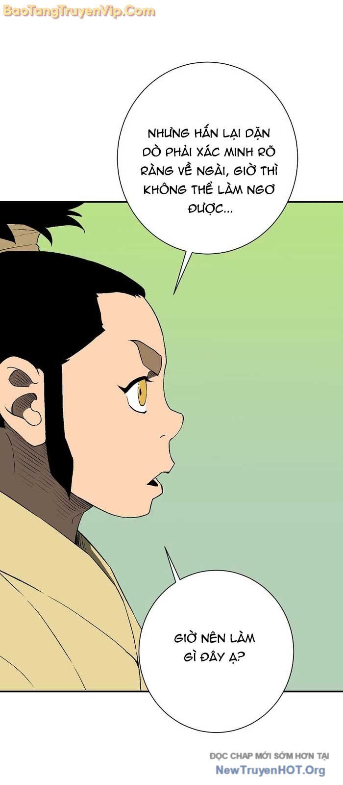 Vĩ Linh Kiếm Tiên Chapter 119.1 - Trang 2