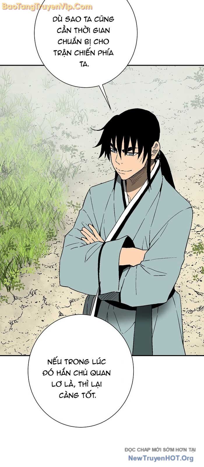 Vĩ Linh Kiếm Tiên Chapter 119.1 - Trang 2