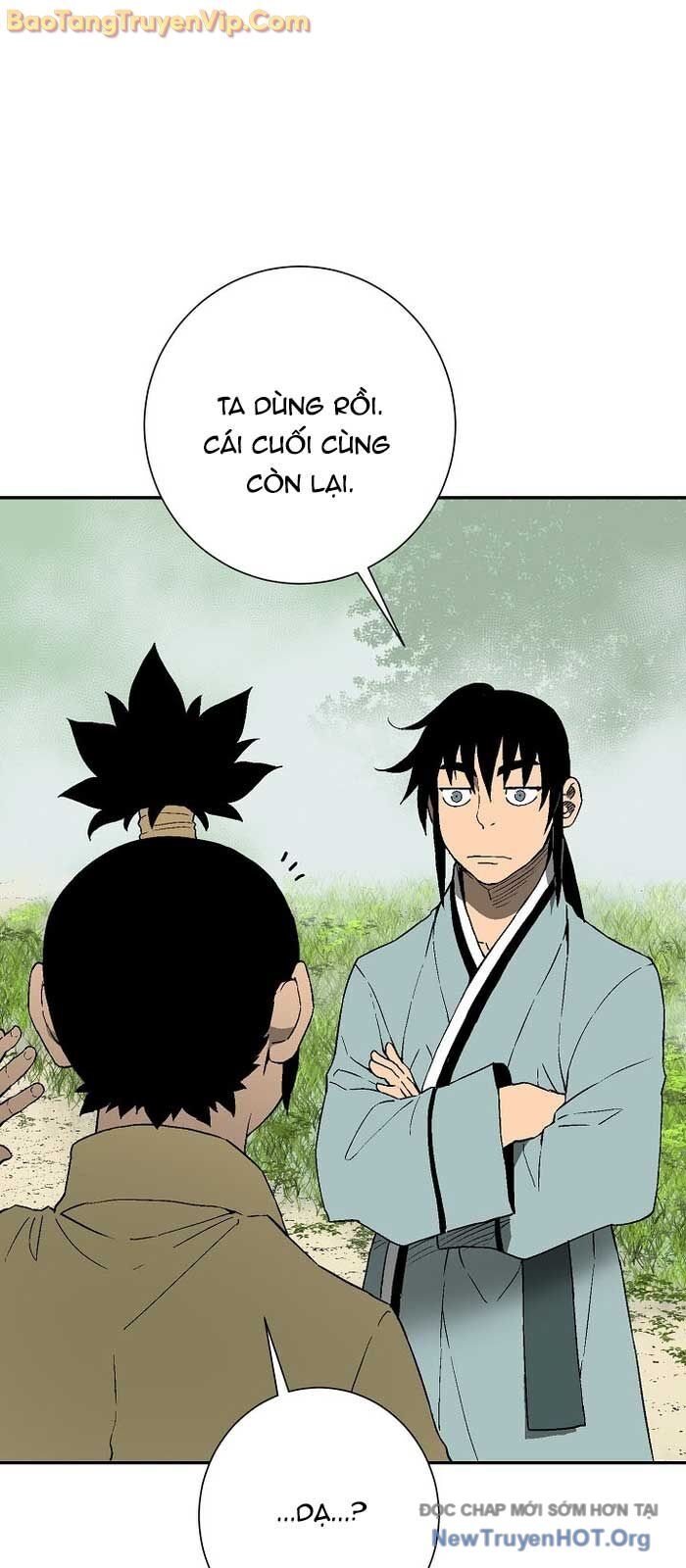 Vĩ Linh Kiếm Tiên Chapter 119.1 - Trang 2