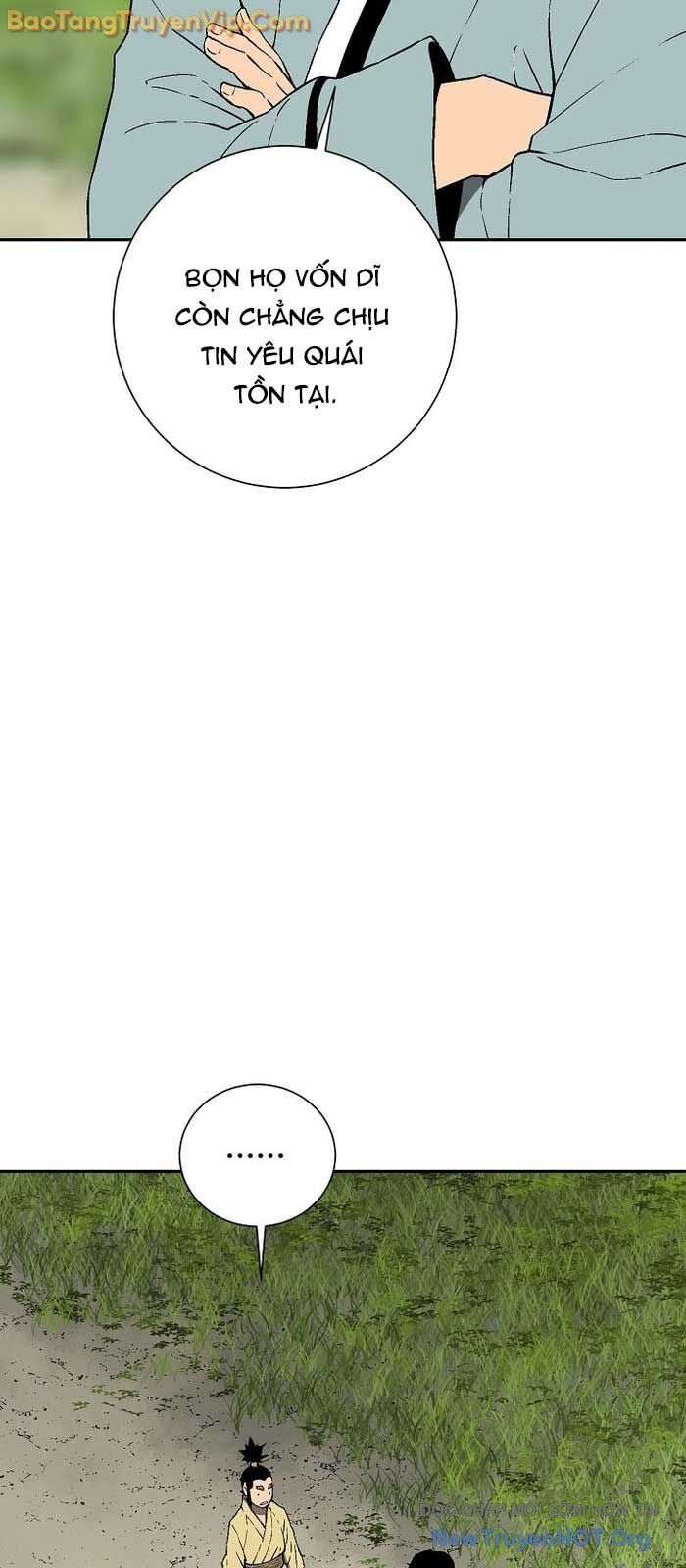 Vĩ Linh Kiếm Tiên Chapter 119.1 - Trang 2