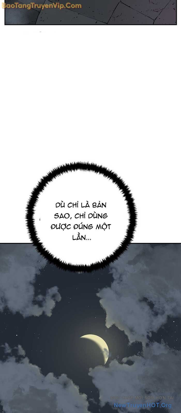 Vĩ Linh Kiếm Tiên Chapter 119.1 - Trang 2