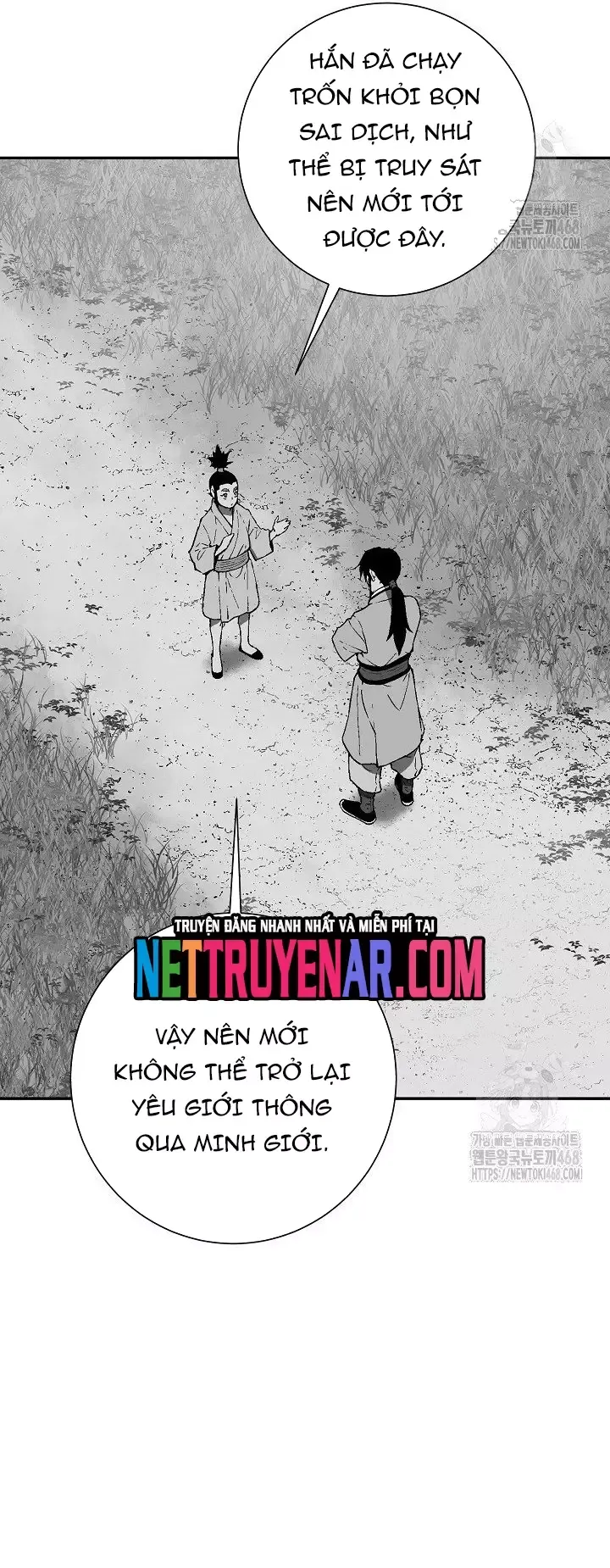 Vĩ Linh Kiếm Tiên Chapter 120 - Trang 2